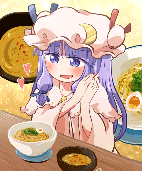 「老麺 笑い」のTwitter画像/イラスト(新着)｜10ページ目