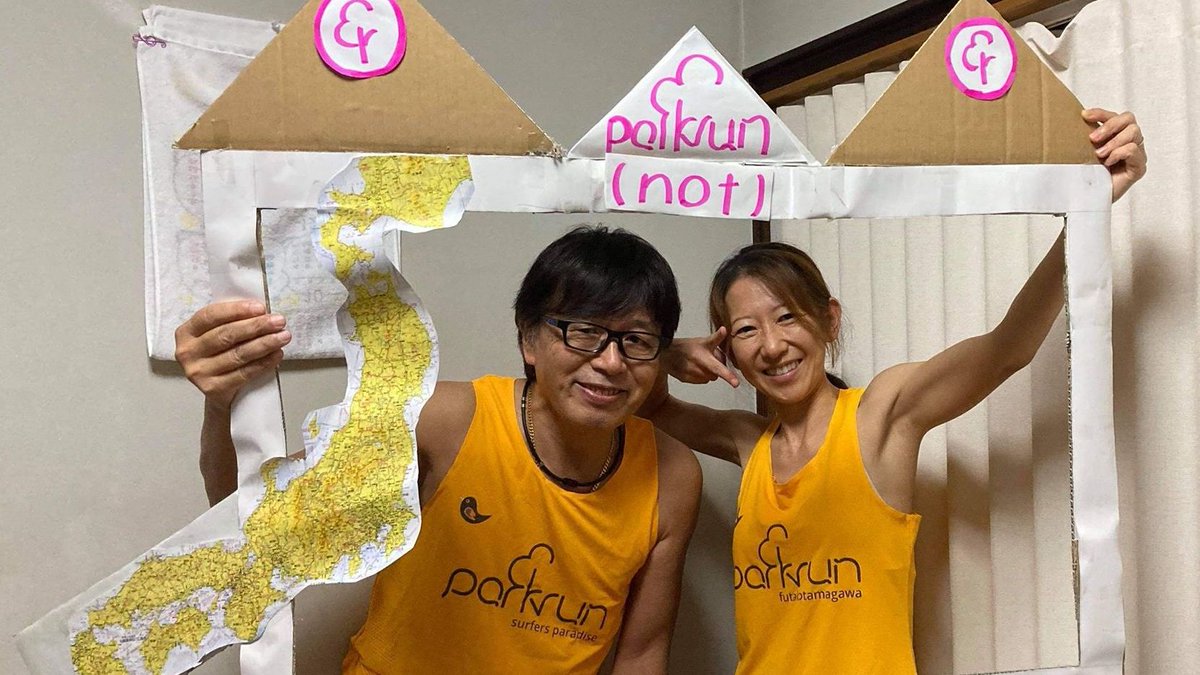 parkrun Japan (@parkrunjp) on Twitter photo parkrunใฏใพใ ๅ้ใใใฆใใพใใใ
(not)parkrunใงใใขใใชใณใใTใทใฃใใ็ใใฐๆฐๅใฏparkrun๐
parkrunใฎใใใใงใใใชๆใงใไธ็ไธญใๅฟใไธใค๐
ไธ็ไธญใซใ1ๆฅใๆฉใๅนณๅใชๆฅใใใจใใใพใใใใซโจ
ๅๅใใซGOใ ๐
๐ฌ ๅ็พ
ใใธใใฃใใชๅ็ใในใใผใชใผใๅบใใพใใใโค๏ธ ใใคใผใใใฆใญ ๐ parkrunใฏใพใ ๅ้ใใใฆใใพใใใ
(not)parkrunใงใใขใใชใณใใTใทใฃใใ็ใใฐๆฐๅใฏparkrun๐
parkrunใฎใใใใงใใใชๆใงใไธ็ไธญใๅฟใไธใค๐
ไธ็ไธญใซใ1ๆฅใๆฉใๅนณๅใชๆฅใใใจใใใพใใใใซโจ
ๅๅใใซGOใ ๐
๐ฌ ๅ็พ
ใใธใใฃใใชๅ็ใในใใผใชใผใๅบใใพใใใโค๏ธ ใใคใผใใใฆใญ ๐
