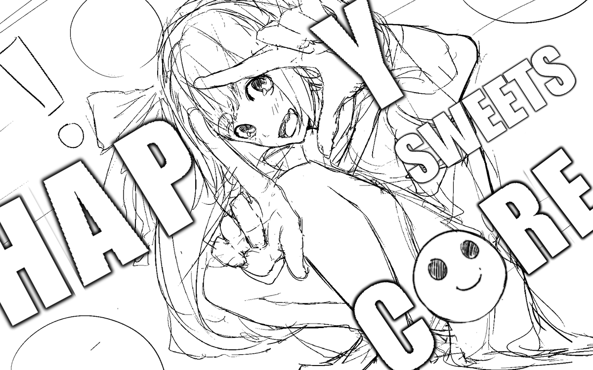 この辺は未だに好きだな 