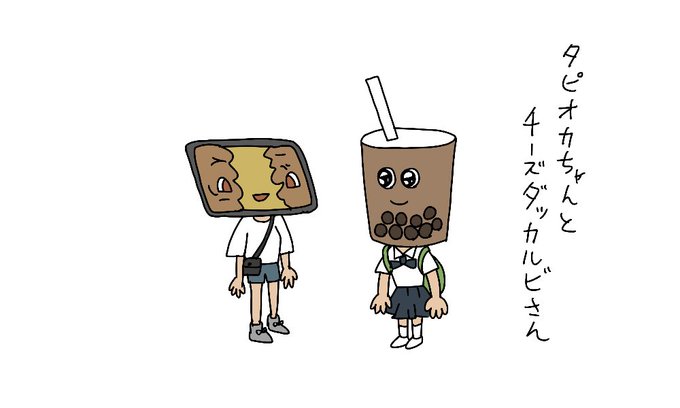 アンパンマンのtwitterイラスト検索結果