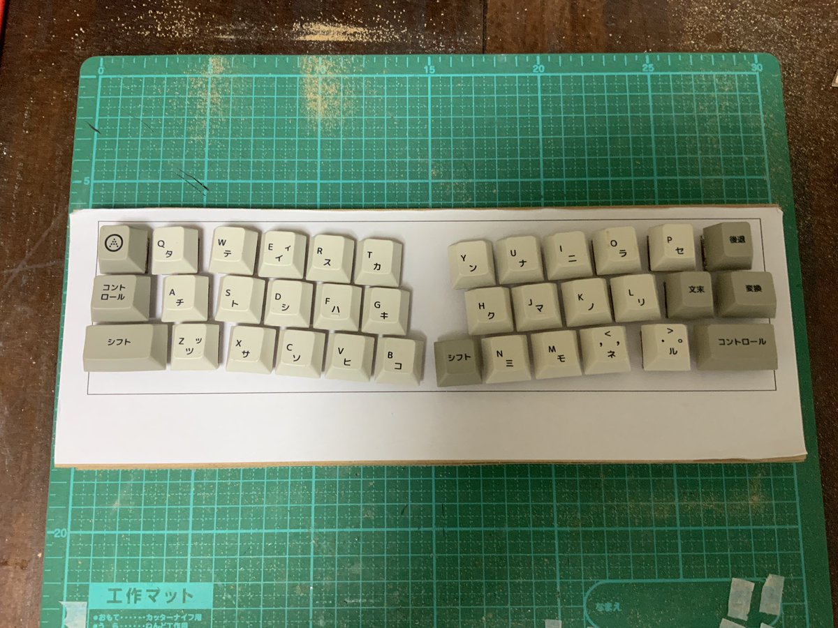0002ozlet's tweet photo. ２日目です。pro microに繋ぐ基盤までの配線を仕上げました。次は、ケースの制作です。スイッチプレートの裏面（SU120がある側）が入るよう、内側の線を引きました。外形はおおよそです。MDF5mm厚１枚で基盤は収まります。
#自作キーボード #cool836A #SU120 #selfmadekeyboard https://t.co/1xAPxwo82A