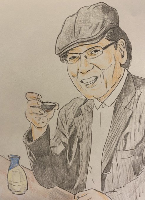吉田類の酒場放浪記のtwitterイラスト検索結果