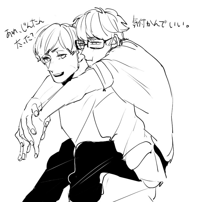 はやとんぬ 平日低浮上 スカイピース スカイピースイラスト スカイピース落書き排出 T Co Ndugmidkug Twitter