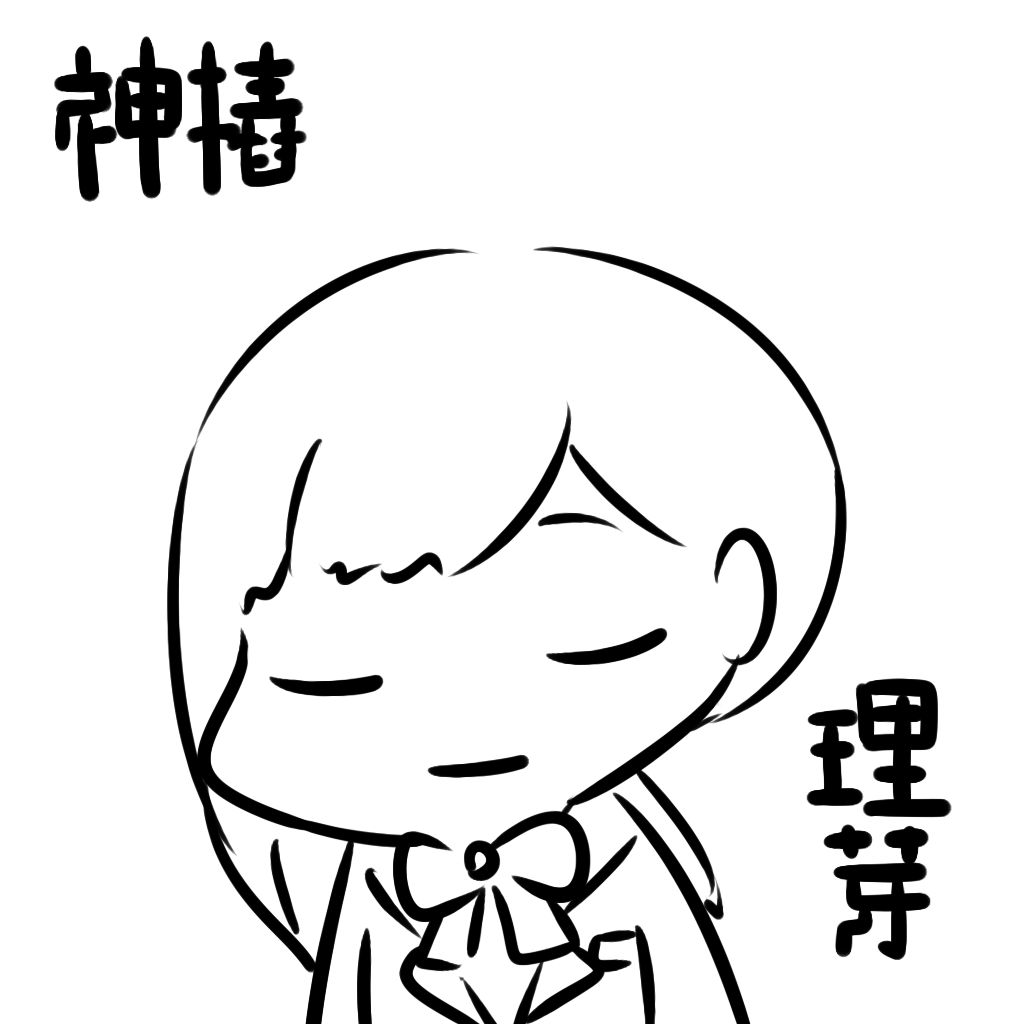 #花譜美術部 #理芽美術部 