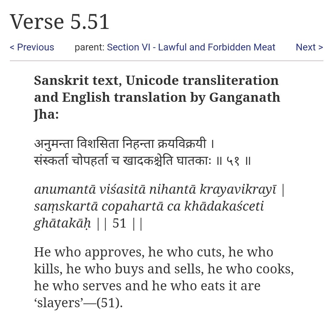 Manusmriti 5.51 One who approves,cuts, kill,buys, cooks, serves, eat all are "Slayers"Hence they all are part of Hinsa karma and won't attain Swarga