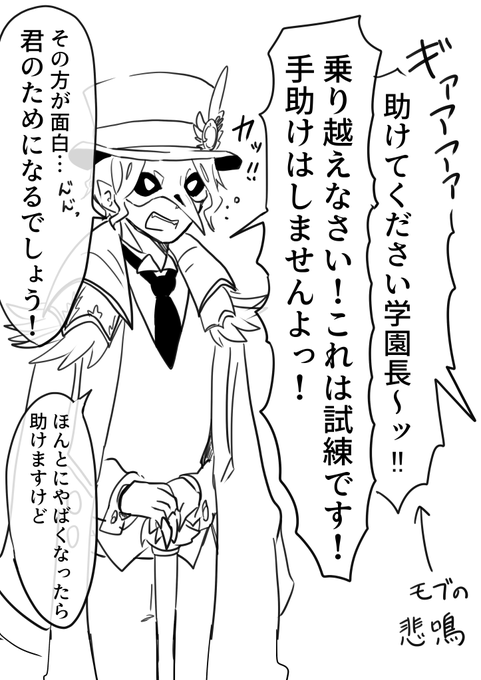 こういうとこある 