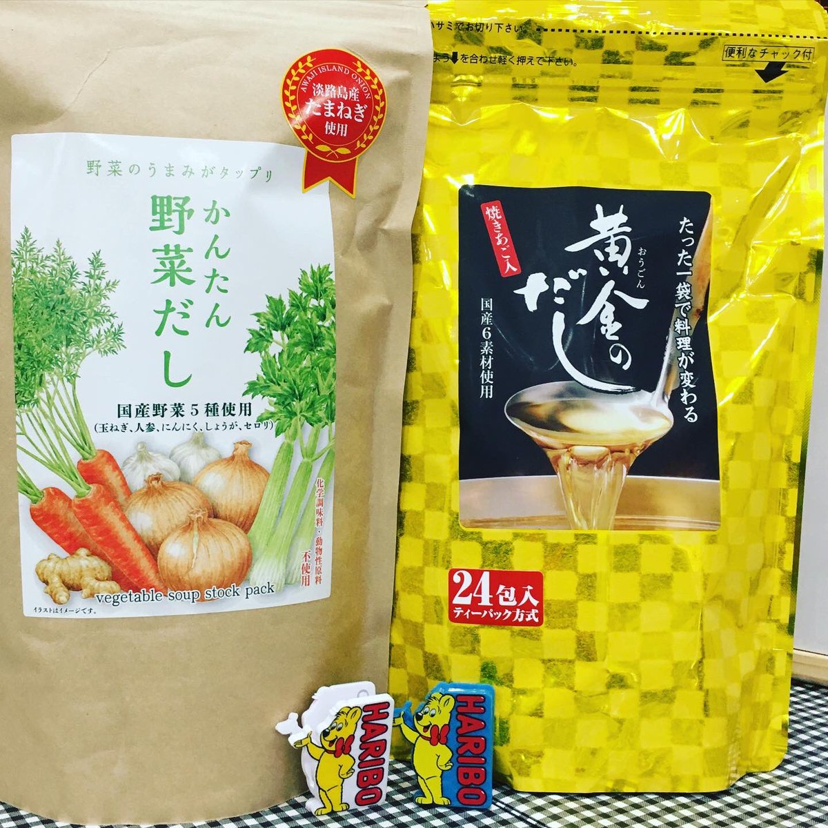 黄金のだし 黄金のだし