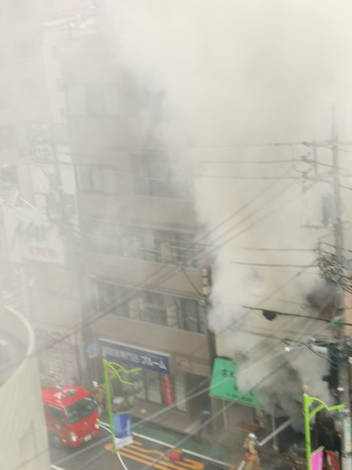 小金井市本町で火事が起きている現場の画像