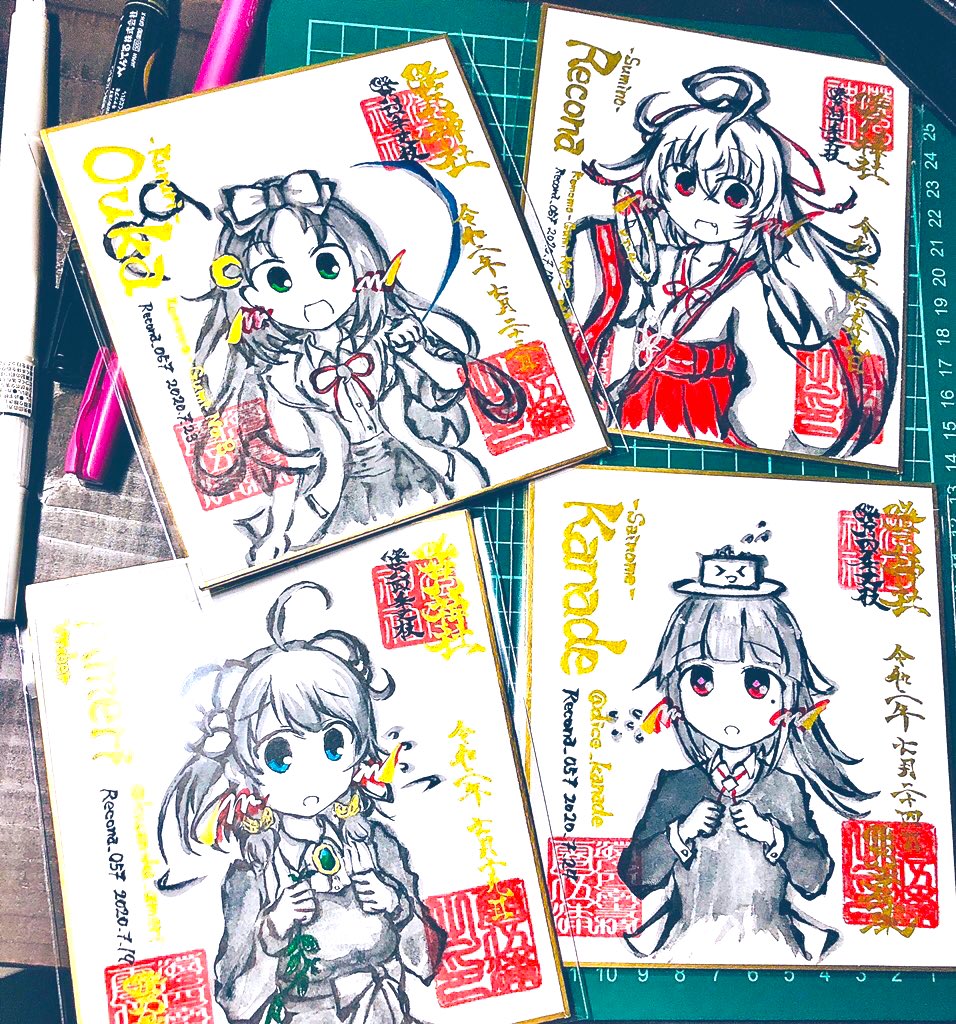 80いいねありが㌧㌧㌧㌧㌧㌧㌧㌧ヾ(๑╹◡╹)ノ" 