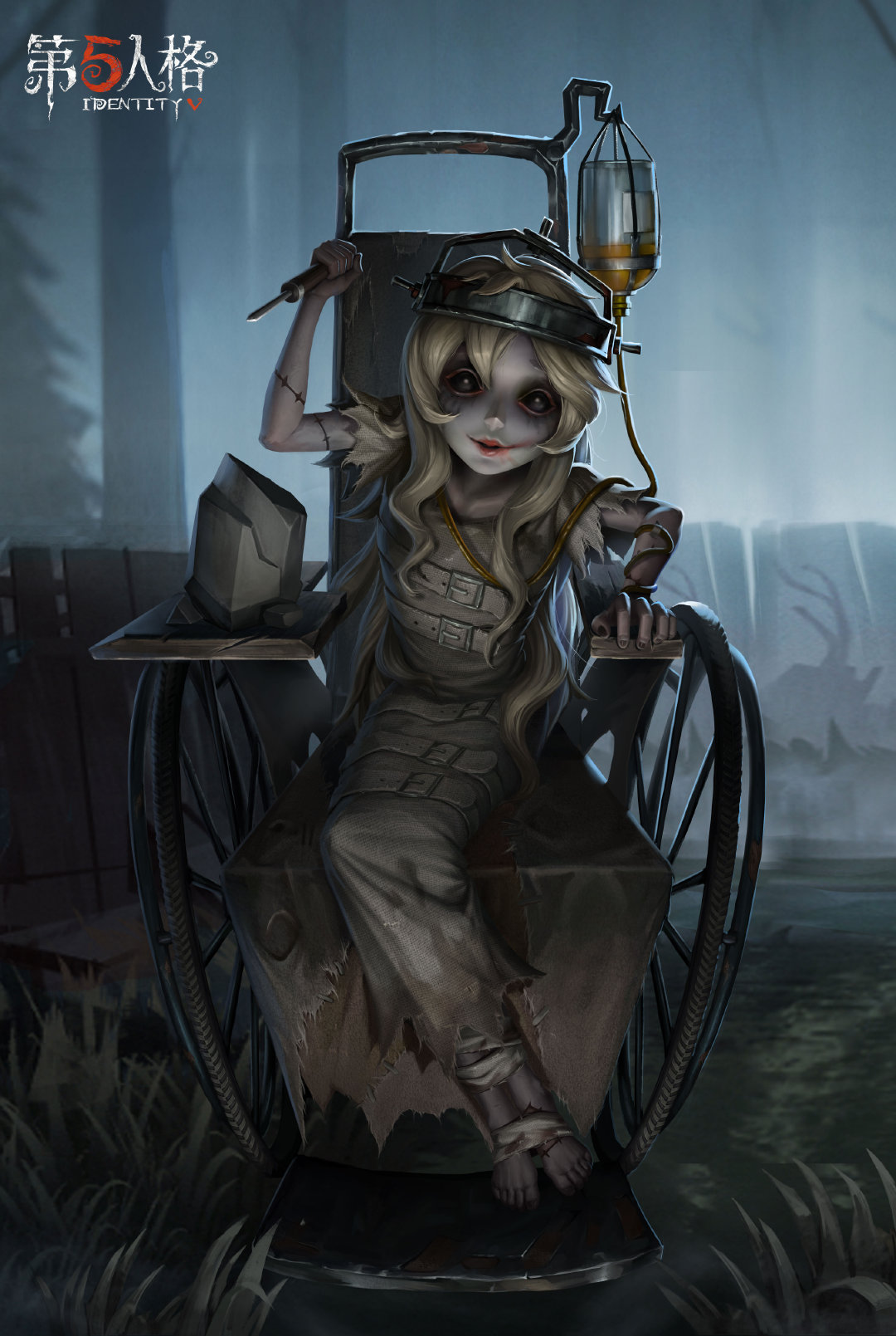 第五人格 IdentityV 彫刻師 ガラテア - キャラクターグッズ 第五人格 IdentityV 彫刻師 ガラテア - キャラクターグッズ