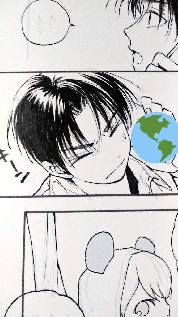 ベタ? 