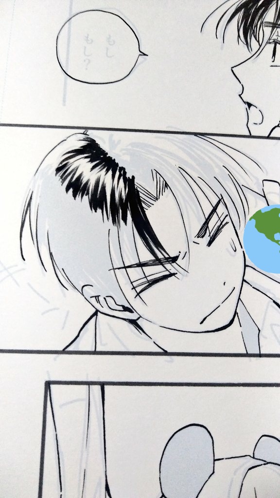 ベタ? 