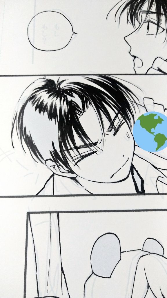 ベタ? 