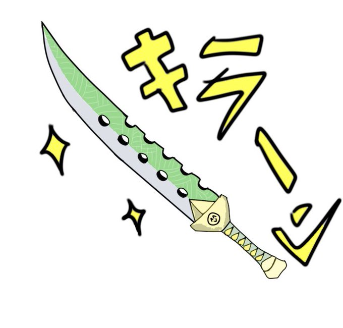 ロストヴェインのtwitterイラスト検索結果