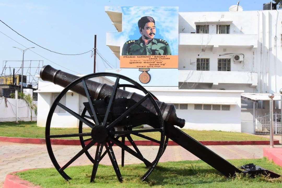 This unit has also been conferred with 1 Ashok Chakra (Posthumous) Assistant Commandant Pramod Kumar Sathpathy in 2008