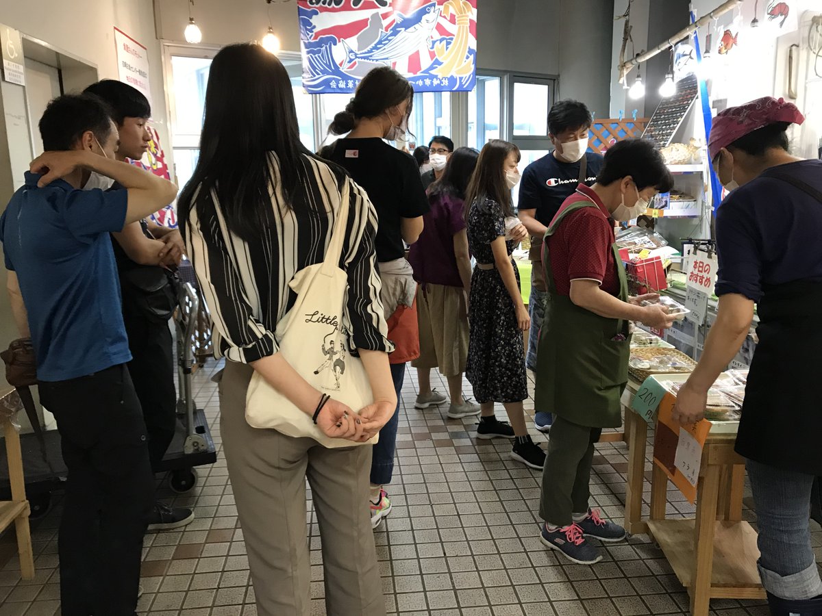 しび しび