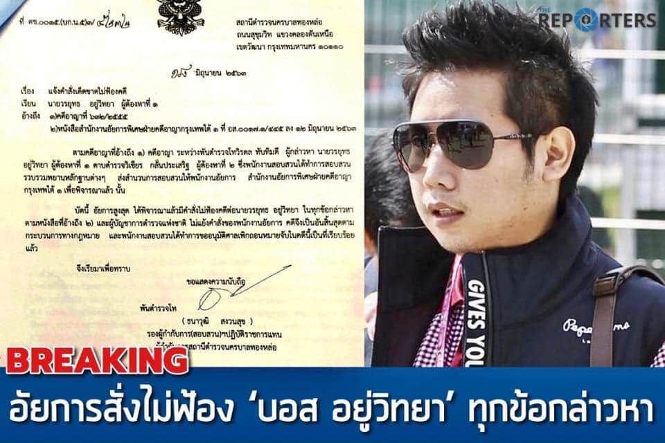 markkep tweet media