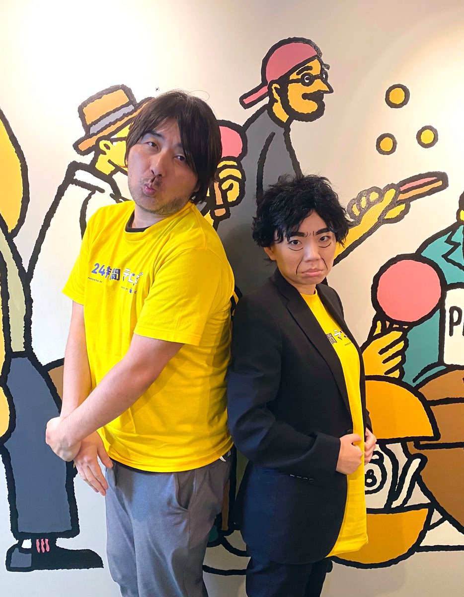 カワブリア宮殿、見てくださった方ありがとうございました!パーフェクトブラック西崎さんの貴重なお話から弱点までお話聞けて楽しかったです。次は情熱大陸、本家カワブリア宮殿を楽しみにしています✨
#24時間マエダテレビ 