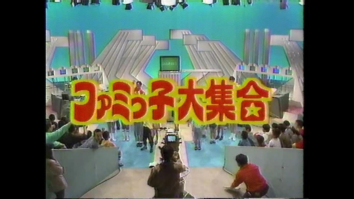 ファミマガ のyahoo 検索 リアルタイム Twitter ツイッター をリアルタイム検索