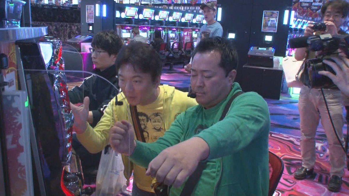 無道 X 木村 ポロリと仲悪い パチスロライター無道xの指定台 タバコ騒動とは Docstest Mcna Net