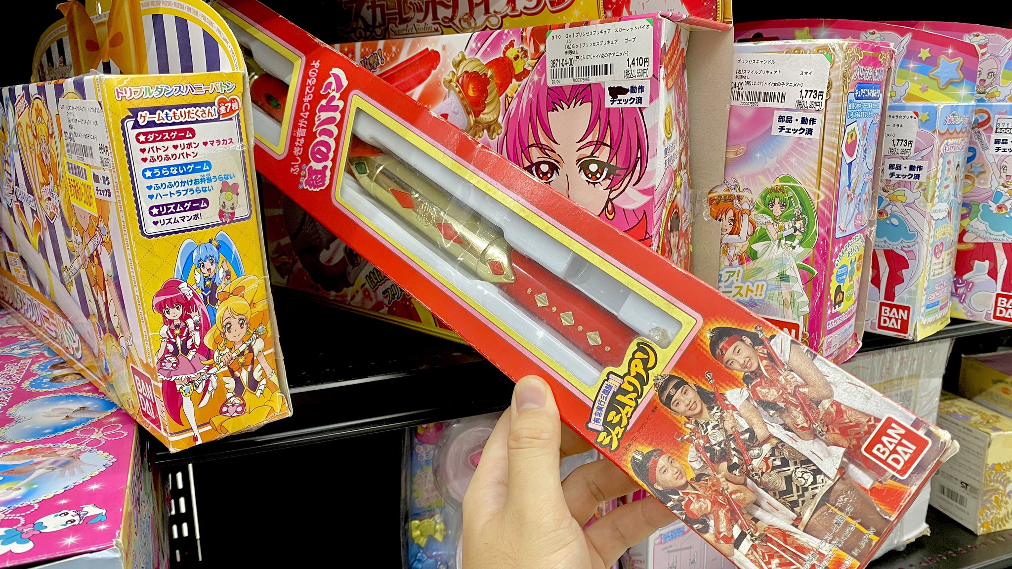 タォニァ シュ シュ ト リ ア ン プリキュアコーナーに シュ シュ ト リ ア ン 有言実行三姉妹シュシュトリアン 広瀬仁美 カクレンジャー 前 T Co Ifluuatgpl Twitter