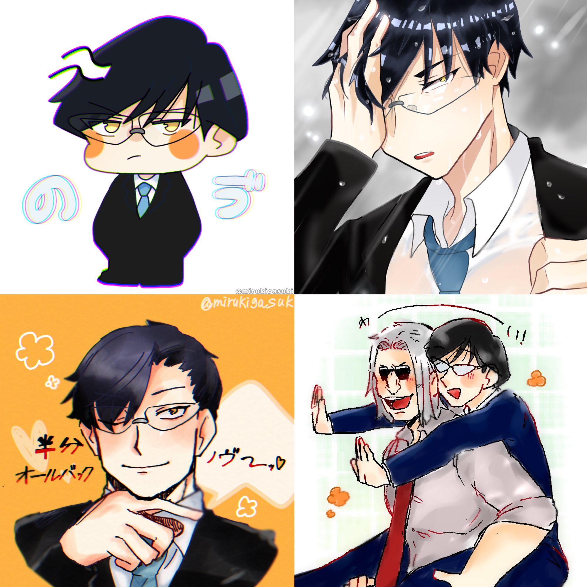 あんちょぺ 学校につき低浮上 久しぶりにやるぞ 拡散してくれると嬉しいです 推しは ミルキくんと ノヴさんです Orrtで気になった方お迎え します ハンターハンター好きさんと繋がりたい Hxh Hunterxhunter あんちょぺ 学校につき低浮上 久しぶりにやるぞ 拡散してくれると嬉しいです 推しは ミルキくんと ノヴさんです Orrtで気になった方お迎え します ハンターハンター好きさんと繋がりたい Hxh Hunterxhunter