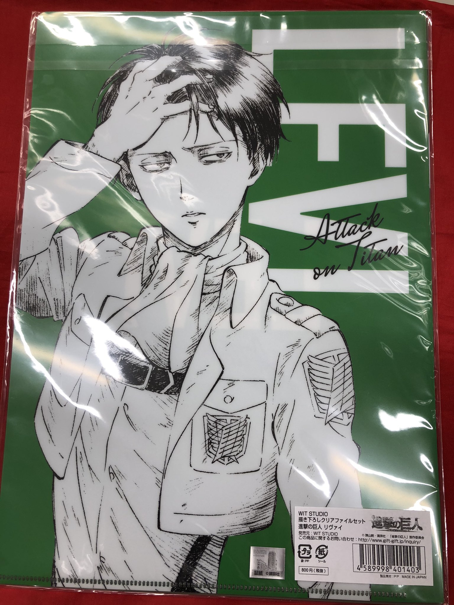 K-BOOKS キャラ館 on X: K-BOOKS キャラ館 on X: