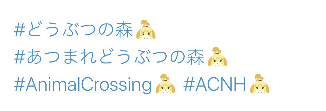 sir_oop's tweet photo. しずえ出すために任天堂さんいくらつかったの…？
#どうぶつの森 https://t.co/hVA9EBiYbs