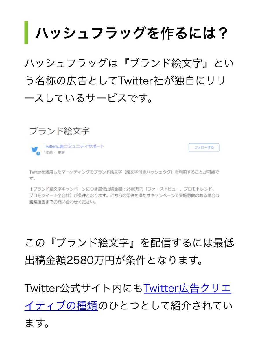 sir_oop's tweet photo. しずえ出すために任天堂さんいくらつかったの…？
#どうぶつの森 https://t.co/hVA9EBiYbs