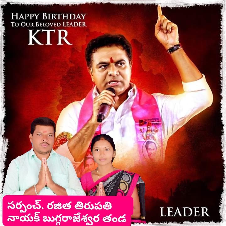 thirupthinayak's tweet photo. ATR https://t.co/Kg5XGV2Udv