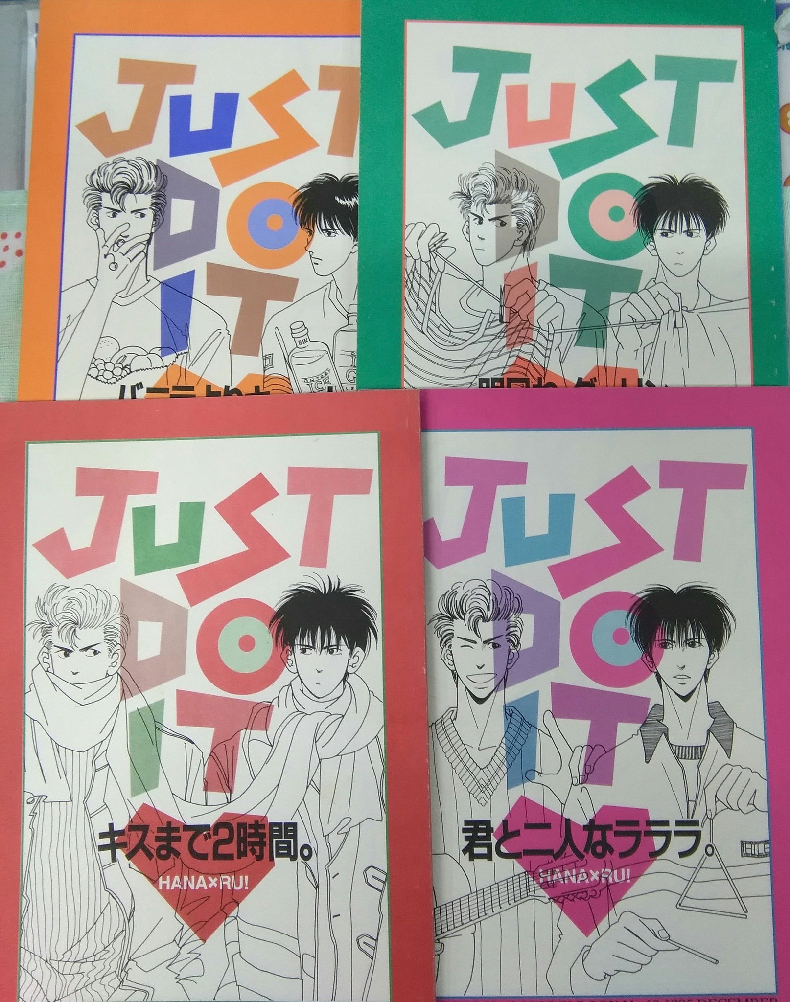 花流 Twitter Search Twitter