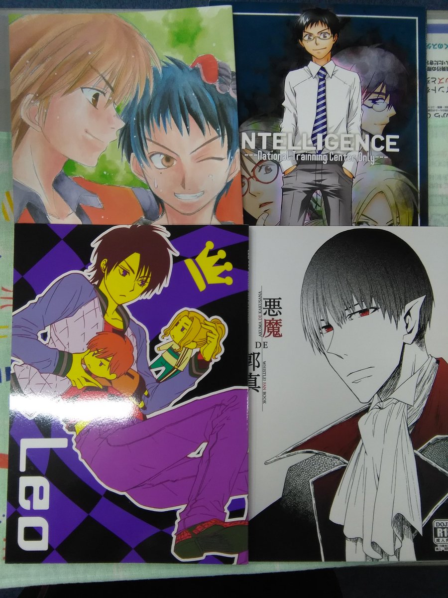Uzivatel K Books同人館 Na Twitteru 入荷情報 スポーツの日特集より ホイッスル 同人誌はいかがですか 彼らの輝きを味わいたい方にオススメな同人誌ばかりです こんな日だから漫画読み返すのもいですよね Kbooks 同人誌 同人館 あなたの欲しい本が Uzivatel K Books同人館 Na Twitteru 入荷情報 スポーツの日特集より ホイッスル 同人誌はいかがですか 彼らの輝きを味わいたい方にオススメな同人誌ばかりです こんな日だから漫画読み返すのもいですよね Kbooks 同人誌 同人館 あなたの欲しい本が