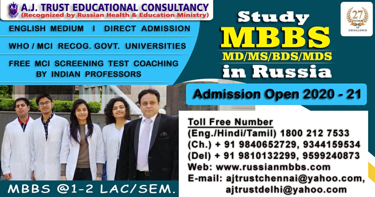 “The learning process continues until the day you die.” – Kirk Douglas 

MBBS @ 1 - 2 Lakhs per semester, admissions for 2020 - 21 in Top Russian Universities

AJT Educational Consultancy - Recognized by Russian Health &amp; Educational Ministry

Logon to : russianmbbs.com