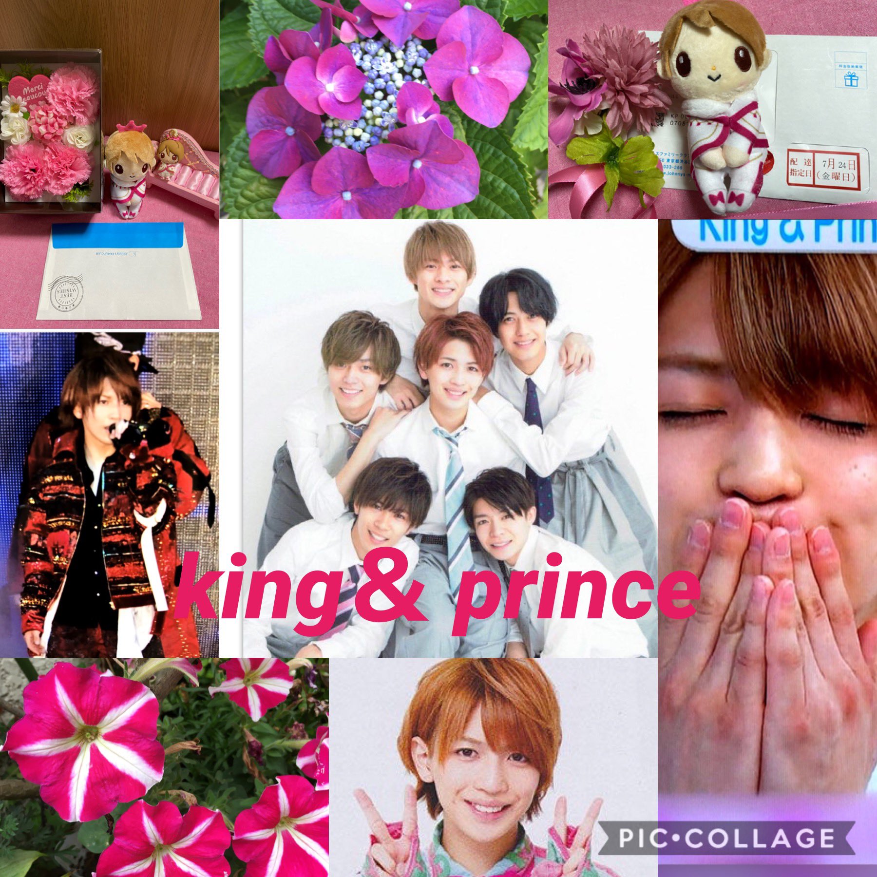 かほりん 7 24 ホントはオリンピック開催日だったのにな 数年前から同じ って 楽しみにしてたのに まさかこんな世の中が待ってるとは思いもしなかった 最近 心思う事多かったから 原点に戻ろう 玄樹君 が笑顔で 幸せでいてくれたら いいな かほりん 7 24 ホントはオリンピック開催日だったのにな 数年前から同じ って 楽しみにしてたのに まさかこんな世の中が待ってるとは思いもしなかった 最近 心思う事多かったから 原点に戻ろう 玄樹君 が笑顔で 幸せでいてくれたら いいな