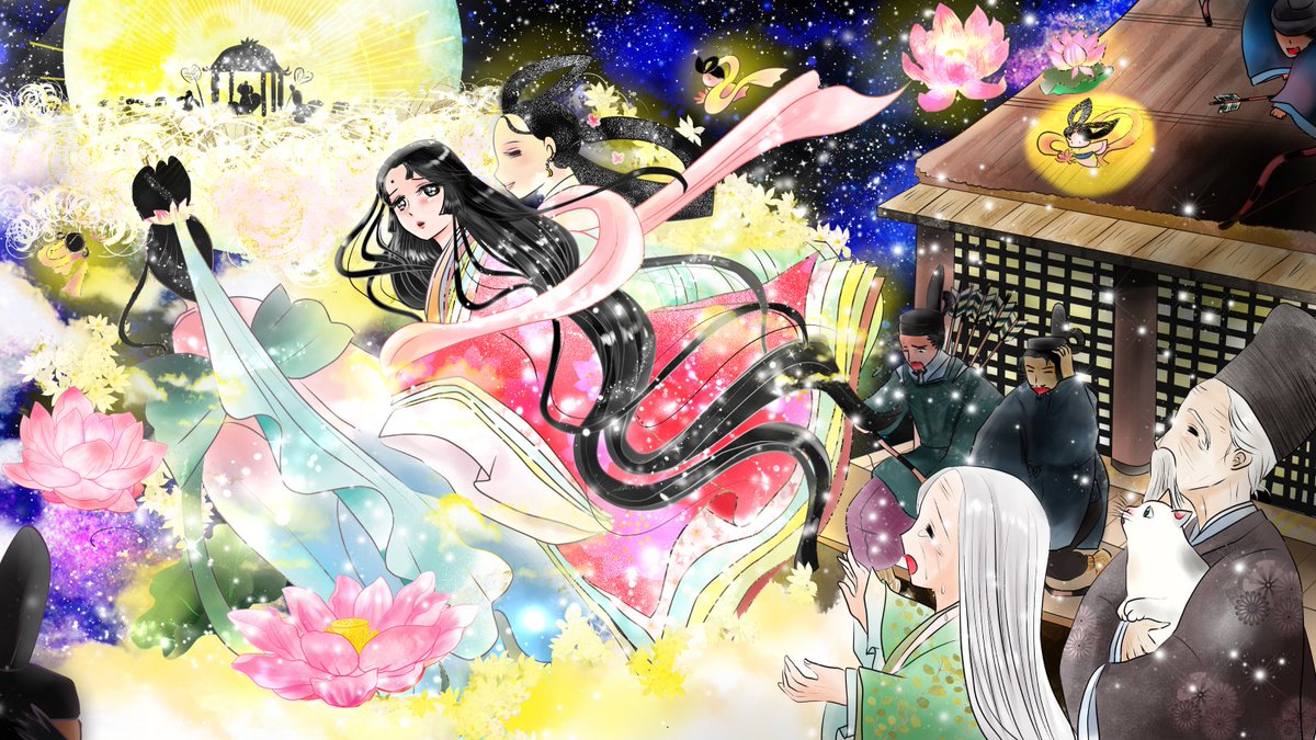昨日描いた絵です(=゜ω゜)ノ
恋の魔法とおまじない、昔話かぐや姫、イラストACさん素材ちびモブ会社員、イラストACさんからPIXTAさん共通素材蓮の花 