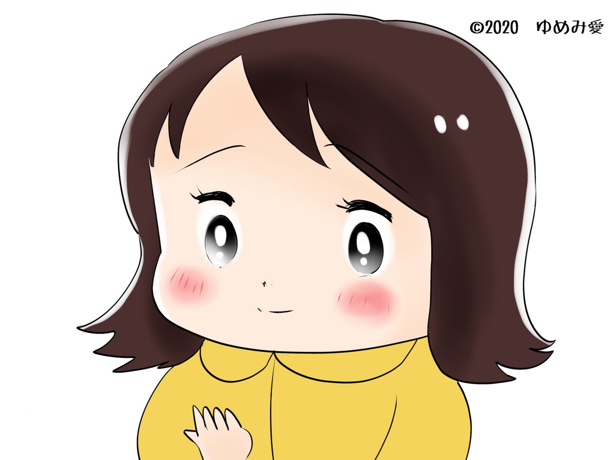 愛ちん ゆめみ愛 昨日描いた絵です ゚w゚ ノ 恋の魔法とおまじない 昔話かぐや姫 イラストacさん素材ちびモブ会社員 イラストacさんからpixtaさん共通素材蓮の花