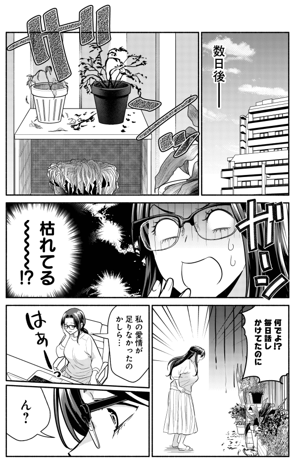 (2/5) 