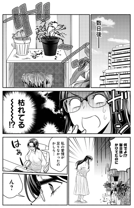 (2/5) 