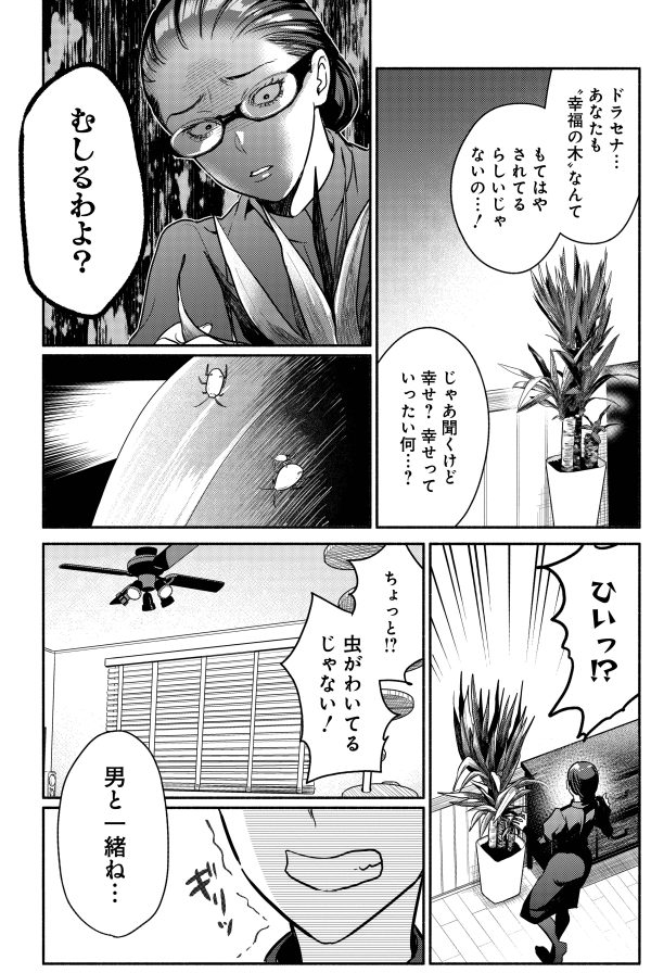 (4/5) 