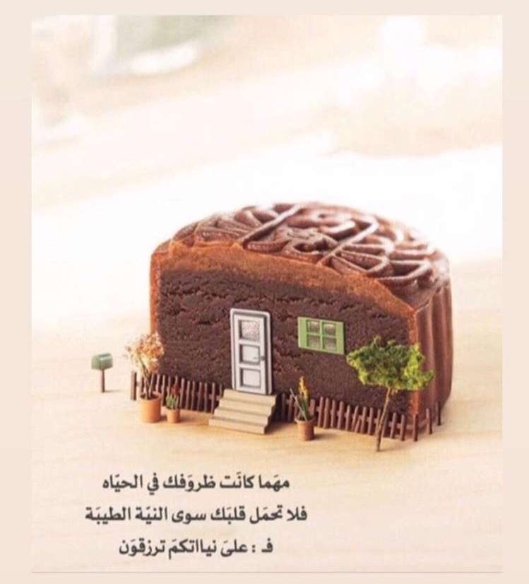 1_da_'s tweet photo. #مملكة_طارق_للدعم https://t.co/cOxSVi1uI9