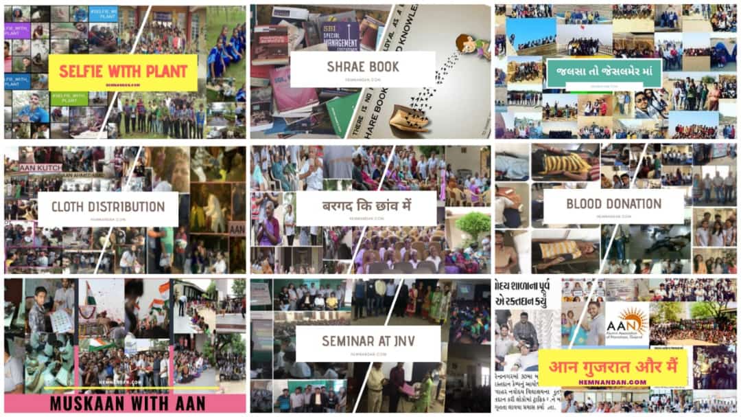 hem_nandan's tweet photo. વધુ માં વધું પ્રમાણમાં સેર કરો
 It takes a week to make... I request a minute, to share. https://t.co/AMouuu4vLC
#AANGujarat #navodaya #hemnandan #JNV
@AAN_Gujarat @anupam_parmar @sanjay1210 @knowledgeiscurr @vire_di_reading @priyank31993665 @tahir_multani @GauravB60878647 https://t.co/OwdteEHkwt