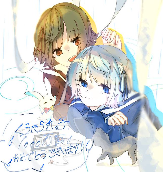 やっぱり雨は降るんだねのtwitterイラスト検索結果 古い順 やっぱり雨は降るんだねのtwitterイラスト検索結果 古い順