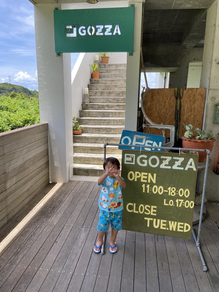 hoikuen_'s tweet image. 今日は保育園の保護者さんがやっているご飯屋さんでランチをしてきました。

美味しいジュース、カツサンド、ピザ。

ボリュームもめっちゃあって美味しかったです。

GOZZA

沖縄県国頭郡恩納村山田２４２７

#cafe 
#GOZZA