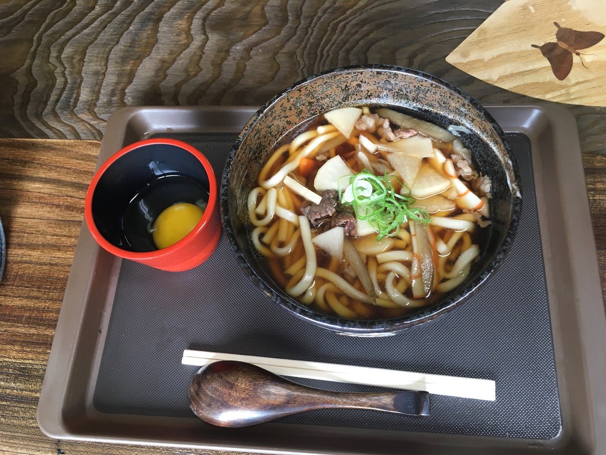 Kazuki01 飛騨牛うどん 道の駅 白川郷 Shirakawago In 白川村 岐阜県 T Co Uv3hpabfdo Kazuki01 飛騨牛うどん 道の駅 白川郷 Shirakawago In 白川村 岐阜県 T Co Uv3hpabfdo