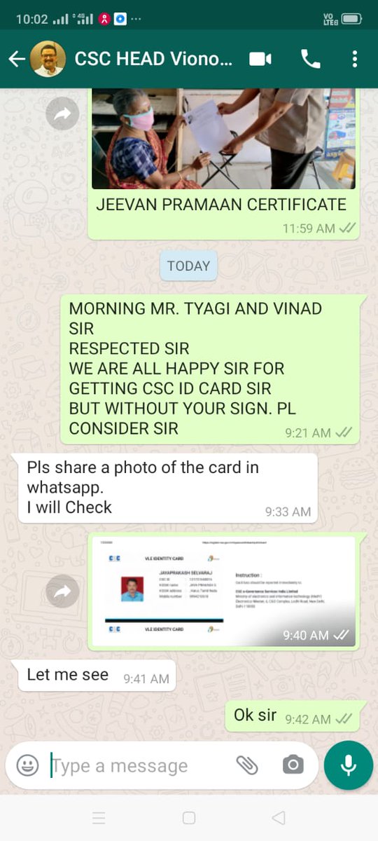tncsckarur's tweet photo. MY BOSS IMMEDIATE RESPOCE  -THANKS U SIR https://t.co/Zynb4pF96V