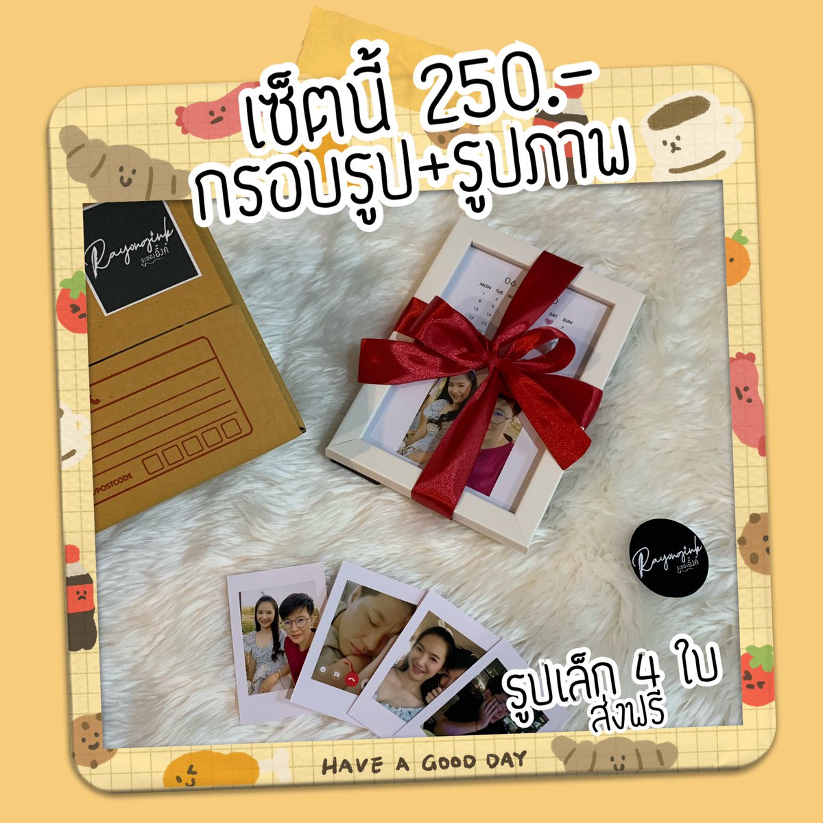 2itchyz's tweet photo. สั่งทำง่าย ๆ ทำเสร็จภายใน 1 วัน #ของขวัญวันเกิด #ของขวัญวันครบรอบ #ของขวัญให้แฟน #ของขวัญปีใหม่ #ของขวัญผู้หญิง #ของขวัญผู้ชาย #ของขวัญน่ารัก #ของขวัญให้แม่ #ของขวัญให้พ่อ #ของขวัญให้เพื่อน #ของขวัญวันปฎิม #ของขวัญวันรับปริญญา #กรอบรูป #ปริ้นรูป #ราคาถูก #Rayongink https://t.co/9Zrx1fDPNO