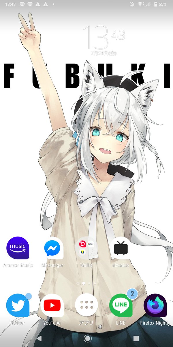 一目惚れ 高画質 のtwitterイラスト検索結果 古い順