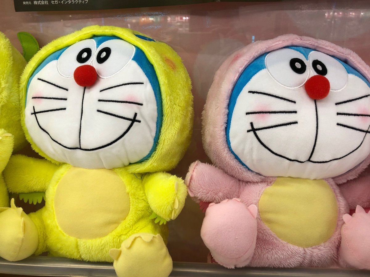 ゲームパニックつくば Sur Twitter プライズ 新景品入荷 映画 ドラえもん2020 Sp キュー ミューになりきりぬいぐるみ 全2種 クレーンゲーム Ufoキャッチャー 土浦市 Gpつくば