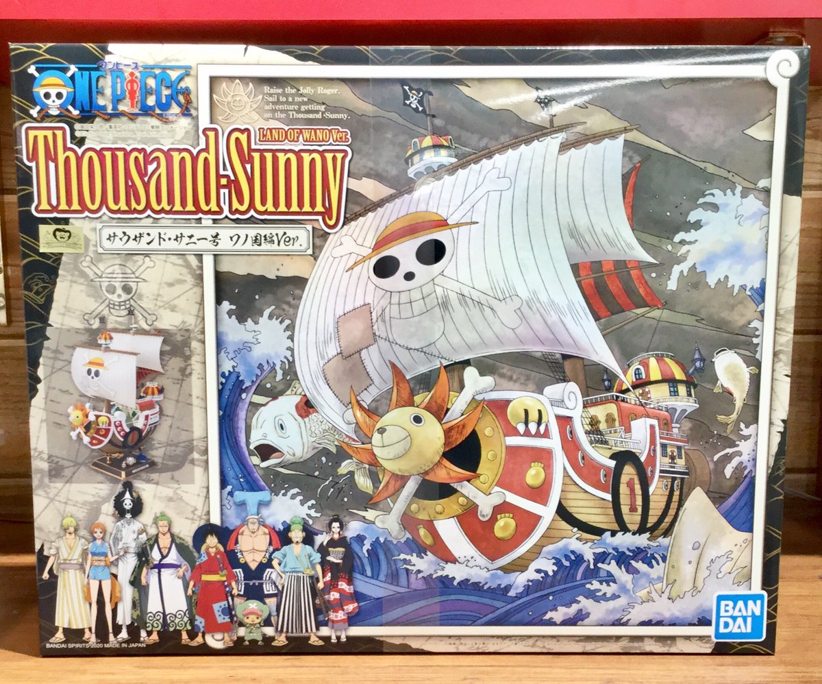ট ইট র One Piece 麦わらストア福岡店 新商品 サウザンド サニー号 ワノ国編ver 4 000円 税 好評発売中 麦わらストア Onepiece ট ইট র One Piece 麦わらストア福岡店 新商品 サウザンド サニー号 ワノ国編ver 4 000円 税 好評発売中 麦わらストア Onepiece