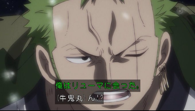 リューマのtwitterイラスト検索結果